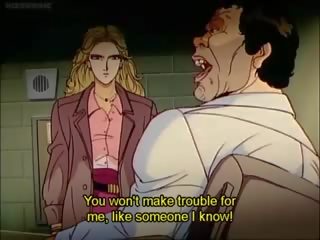 Mad Bull 34 Anime Ova 2 1991 English Subtitled: dirty movie 1d